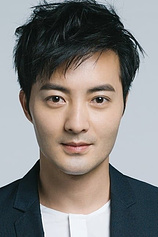 picture of actor Samuel Ku