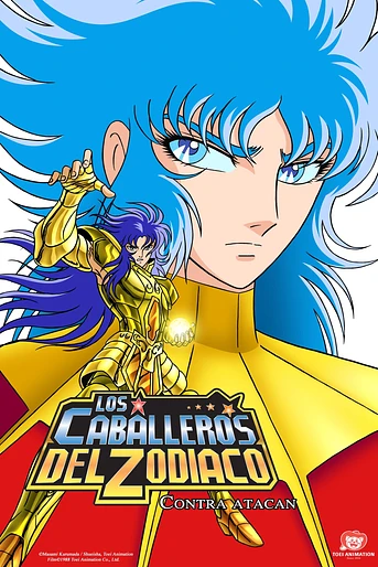 Poster de Caballeros de Zodíaco: La Leyenda de los Santos Escarlata