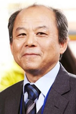 picture of actor Ki-chun Kim