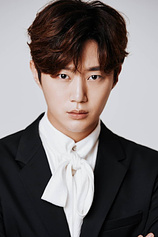 Foto de Han Eun-seong