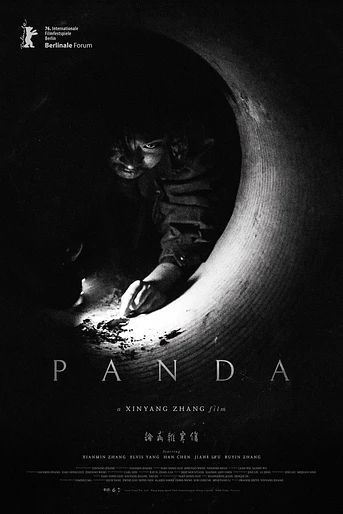 Poster de Panda