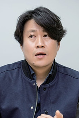 photo of person Park Hongyeol
