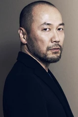 Foto de Takehiko Inoue
