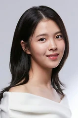 Foto de Choi Myeong-bin