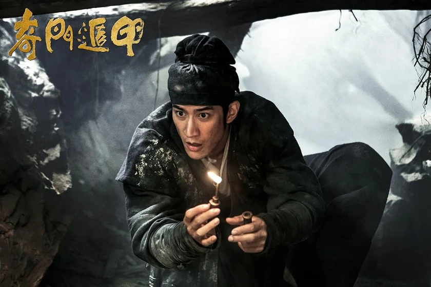 Aarif Lee en the-thousand-faces-of-dunjia