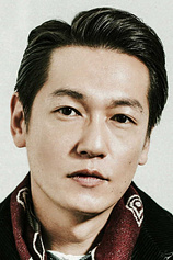 picture of actor Arata