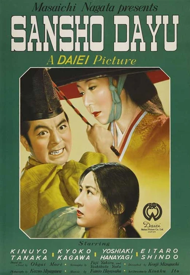 Imagen de el-intendente-sansho (Cartel japonés)