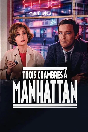 Poster de Tres Habitaciones en Manhattan