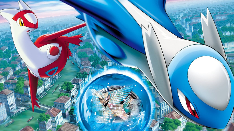 Imagen de Héroes Pokémon