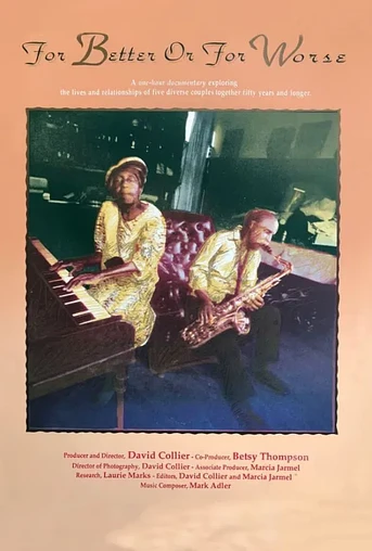 Poster de For Better or for Worse