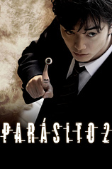 poster of movie Parasyte Part 2
