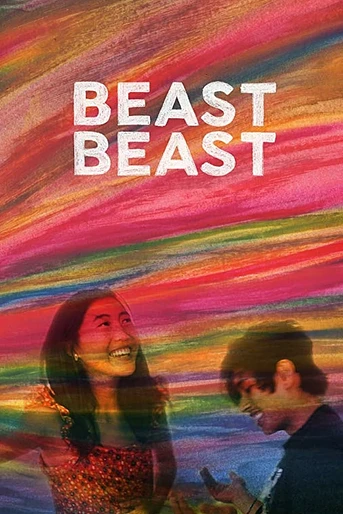 Poster de Beast Beast