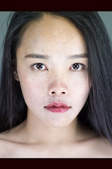 picture of actor Celia Yu Yinmeng