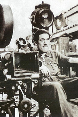 photo of person Sadao Yamanaka