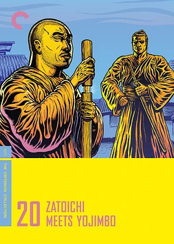 poster of movie Zatoichi Meets Yojimbo