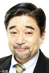photo of person Mitsuaki Hoshino