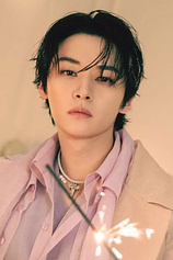 picture of actor Lee Know