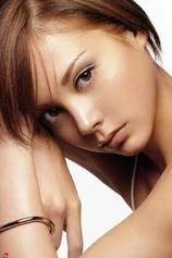 Foto de Anna Tsuchiya