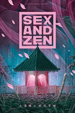 Sex and Zen