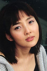 picture of actor Rin Seo