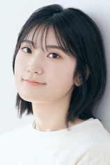 Foto de Nanako Ando