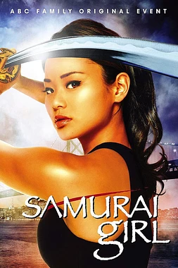 poster for the season 1 of Samurai Girl