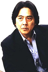 picture of actor Ryô Hayami