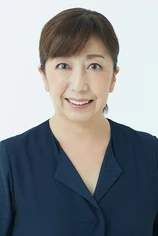 Foto de Mîna Tominaga