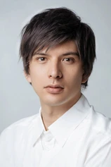 Foto de Yu Shirota