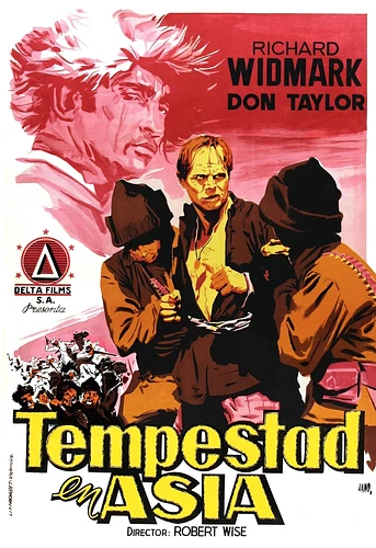 Poster de Tempestad en Asia