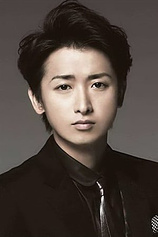 picture of actor Satoshi Ohno