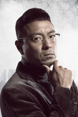 Foto de Philip Keung