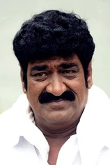 Foto de Raghu Babu