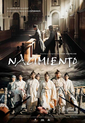 Poster de Nacimiento