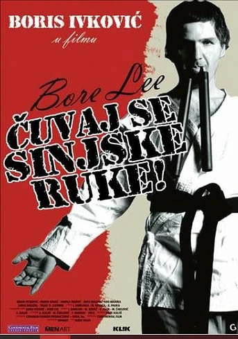 Poster de Bore Lee: Beware of the Sinj Hand