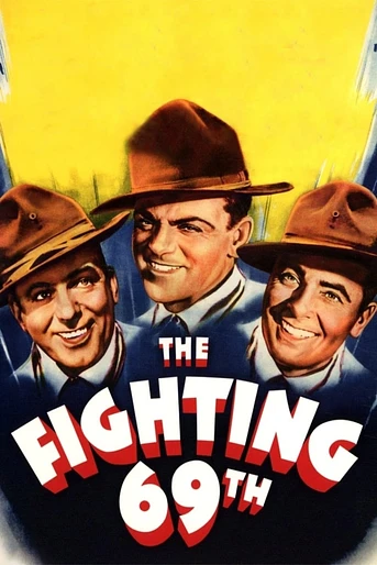 Poster de The Fighting 69th
