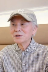 Foto de Kazuhiko Yamaguchi