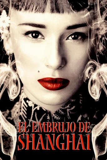 Poster de El Embrujo de Shanghai