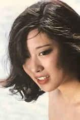 Foto de Noriko Hayami
