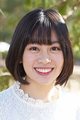 picture of actor Ai Miyoshi