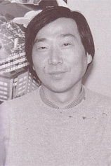 photo of person Kazunari Kouchi