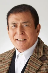 Foto de Goro Ibuki