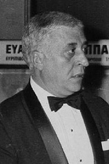 photo of person James Paris