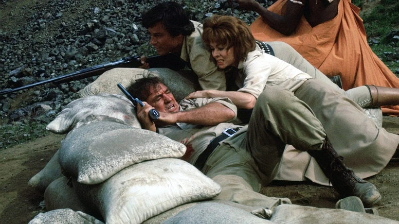 Imagen de Trader Horn