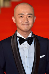 picture of actor Bei-Er Bao