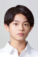 Foto de Soya Kurokawa