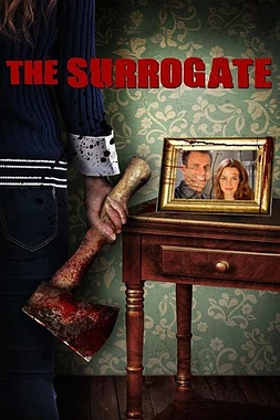 La Segunda Madre