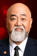 Foto de Paul Sun-Hyung Lee