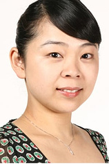 picture of actor Shizuka Fujimoto