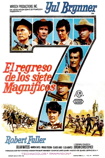Poster de El Regreso de los Siete Magníficos